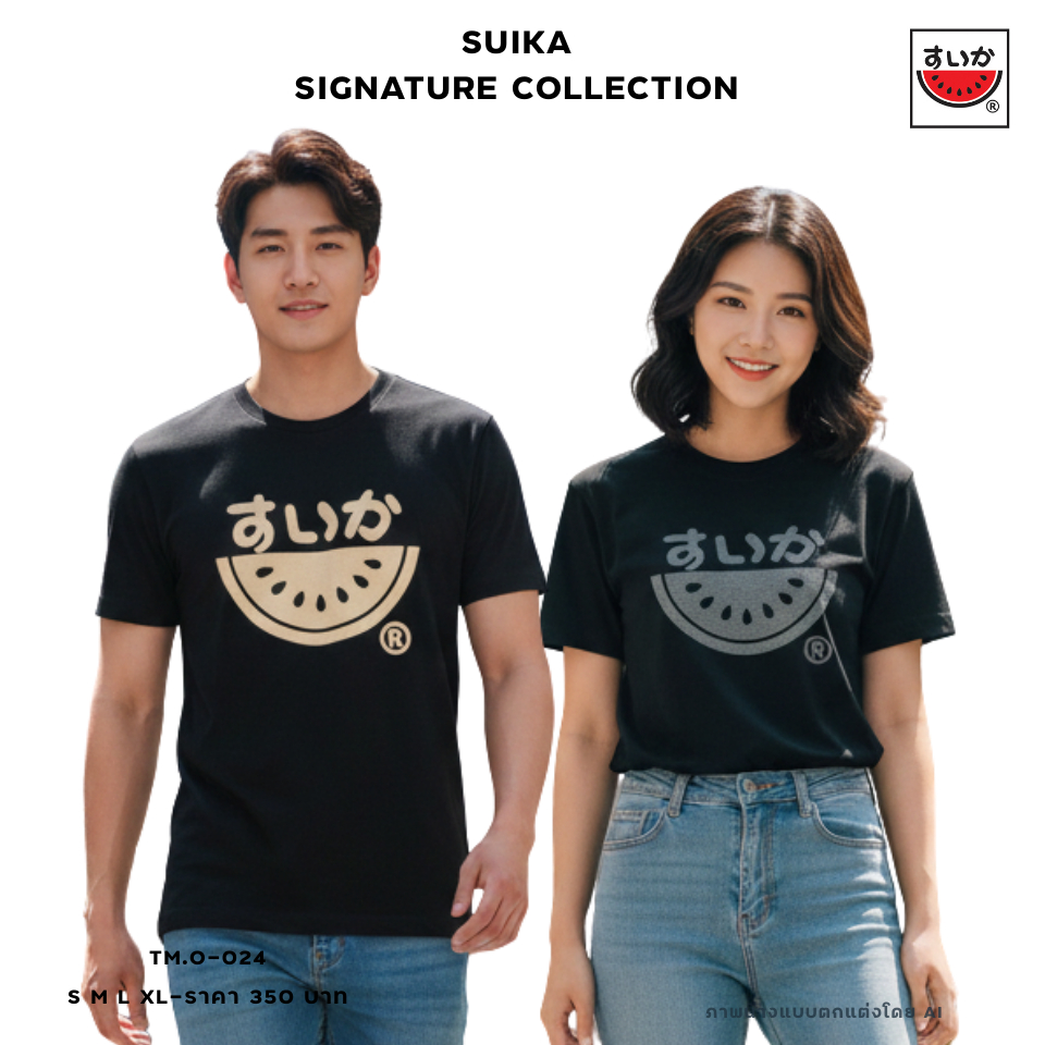เสื้อแตงโม (SUIKA) - เสื้อยืดคอกลมสีแดง พิมพ์โลโก้ลายโลโก้ Hogusai (TM.O-024)