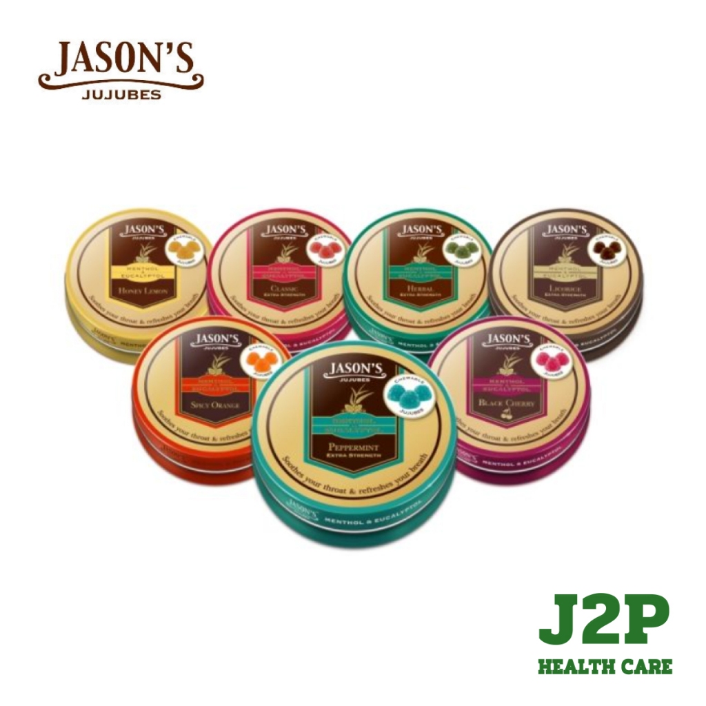 Jason's Jujubes เจสัน จูจุ๊บ ลูกอมเมนทอล และยูคาลิปตอล 50 กรัม