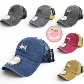 หมวกตาข่าย ผ้าฝ้าย เบสบอลหมวก งานปักStussy ปรับขนาดได้ สินค้…