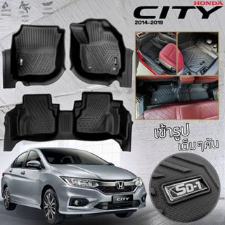 PU 6D พรมปูพื้นรถยนต์ HONDA CITY 2014-2019 ฮอนด้า ซิตี้ 2014…