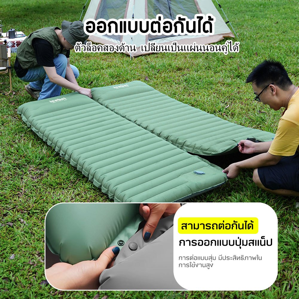 ที่นอนเป่าลมอัตโนมัติ 10cm มีหมอนในตัว กันชื้น นอนสบาย เหมาะสำหรับตั้งแคมป์ เดินป่า กลางแจ้ง - รูปที่ 6