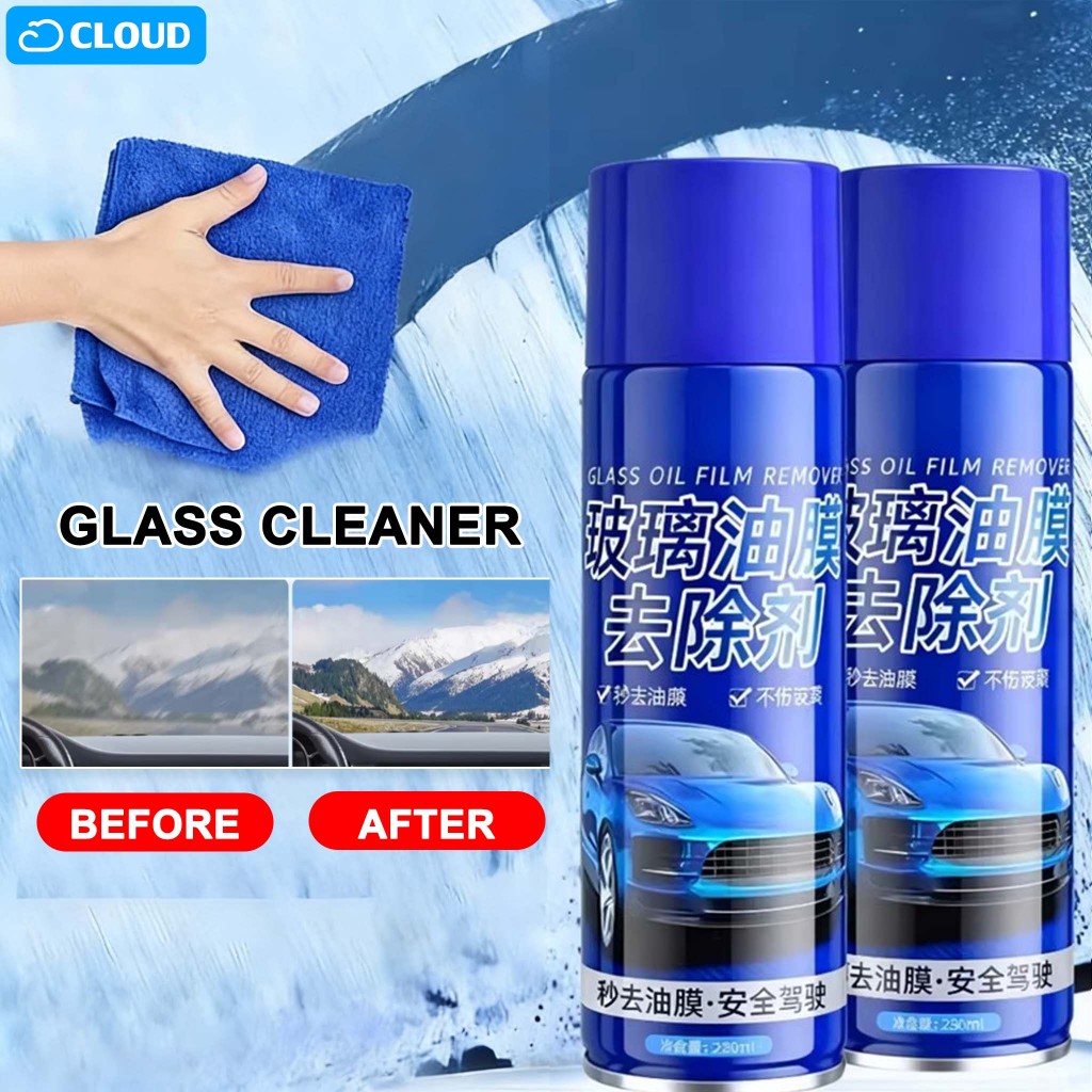 สเปย์โฟมทำความสะอาดกระจก น้ำยาล้างฟิล์มน้ำมันแก้ว กันฝน ไม่ติดน้ำ 450ML ป้องกันฝ้าและน้ำ ใช้งานได้หลากหลาย