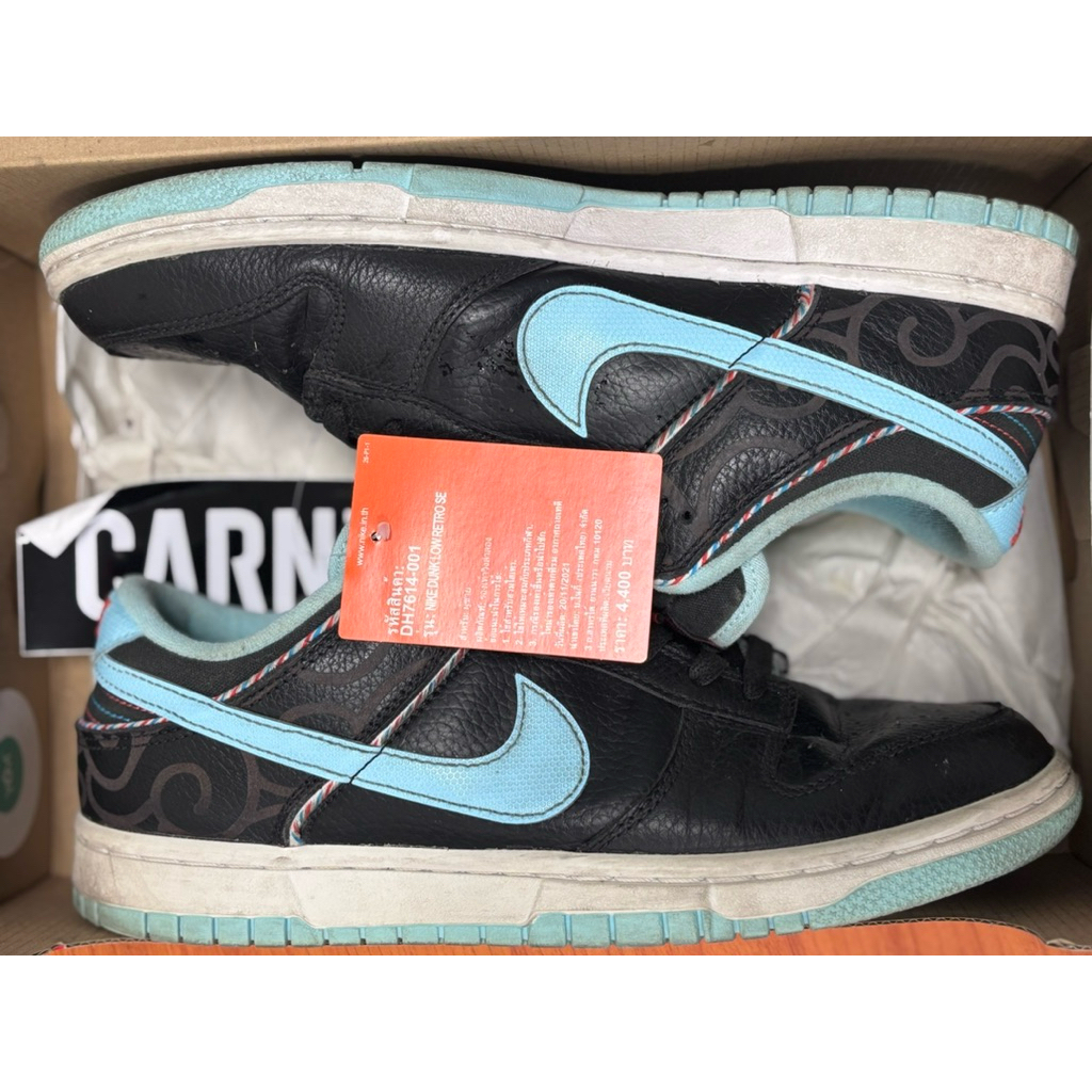 Nike dunk low 8.5 us