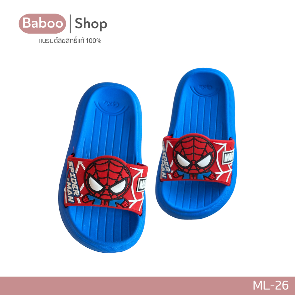 รองเท้าแตะเด็กผู้ชาย spiderman ลิขสิทธิ์แท้ รูปที่ 2