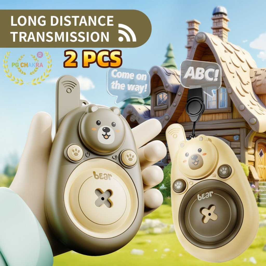 2pcs ของเล่นเครื่องส่งรับวิทยุสามารถช่วยเสริมพัฒนาการสำหรับเด็กเล่นตกปลาจารีตซินโดรมในตัก walkie-talkies toys