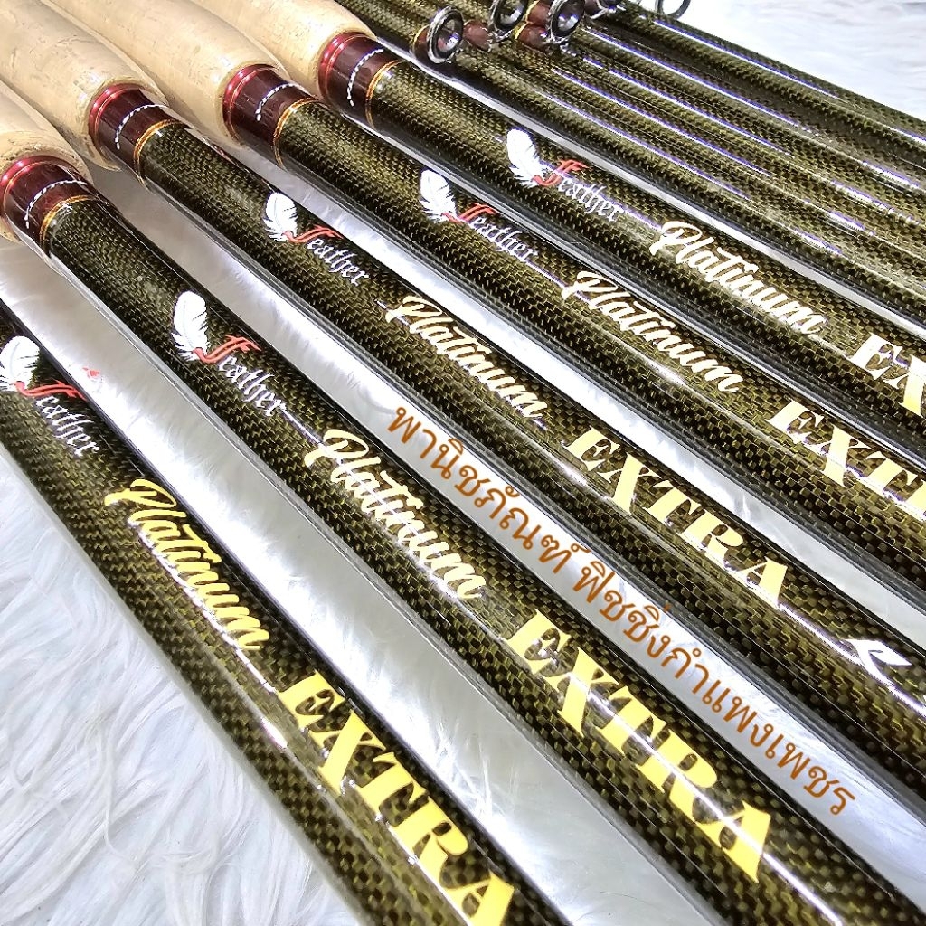 คันขนนก แพทตินั่ม เอ็กตร้า RYOKO Platinum EXTRA จากค่าย RYOKO