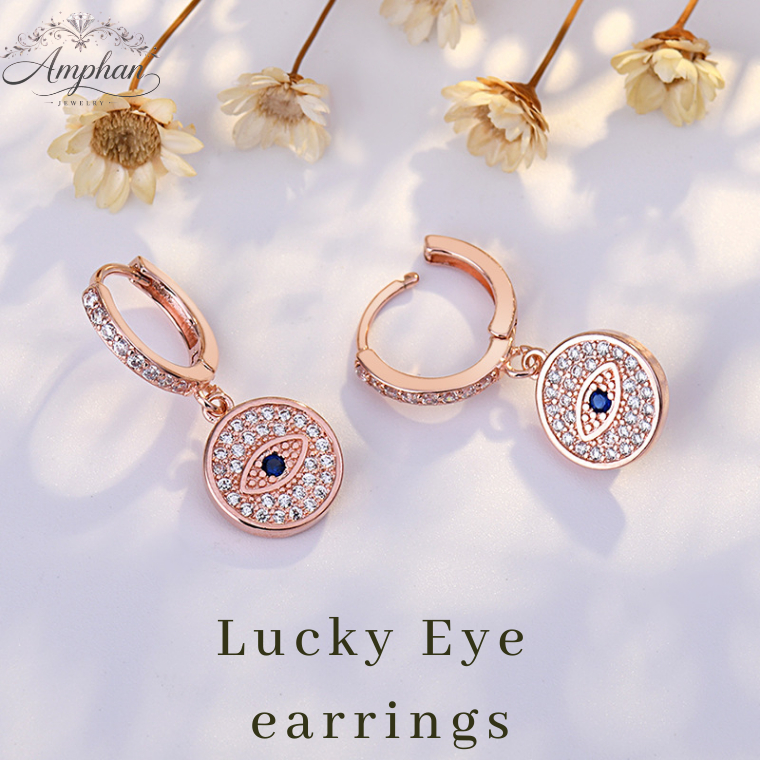 Amphan 💌 Lucky Eye ต่างหูห่วงโรสโกลด์ ต่างหู สายมู นำโชค มงคล เสริมดวง เสริมมงคล มินิมอลหรู เพิ่มเสน่ห์ ของขวัญ เกาหลี