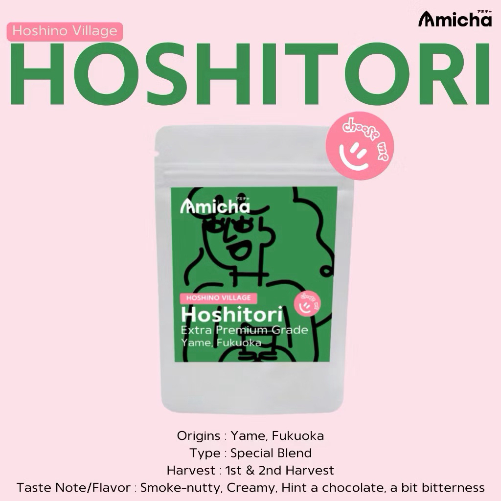 (ใช้โค้ดลด20%ได้) Amicha matcha Hoshitori Tensei Asane Honju Sensui🥜