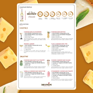 MONIN Cheese Cake Syrup น้ำเชื่อมกลิ่นชีสเค้ก 700ml.