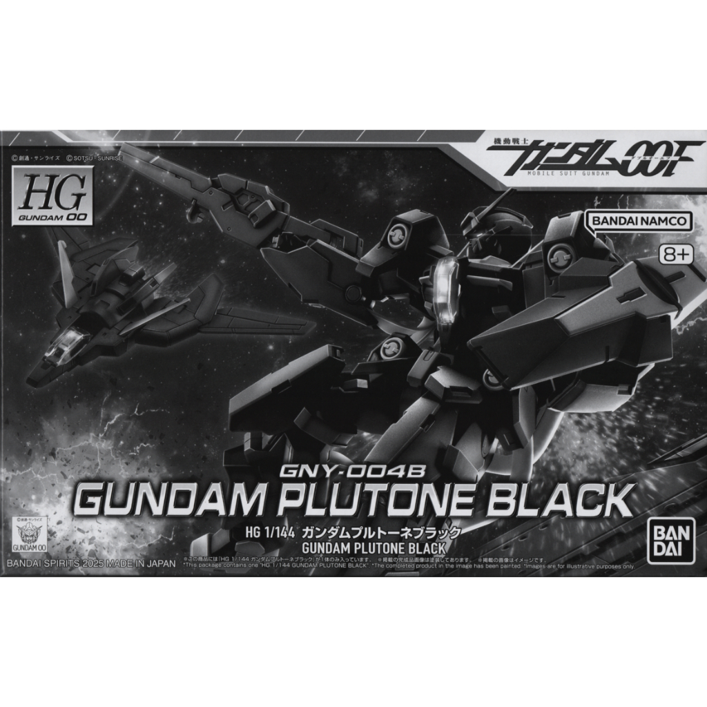 <IN STOCK> HG 1/144 Gundam Plutone Black