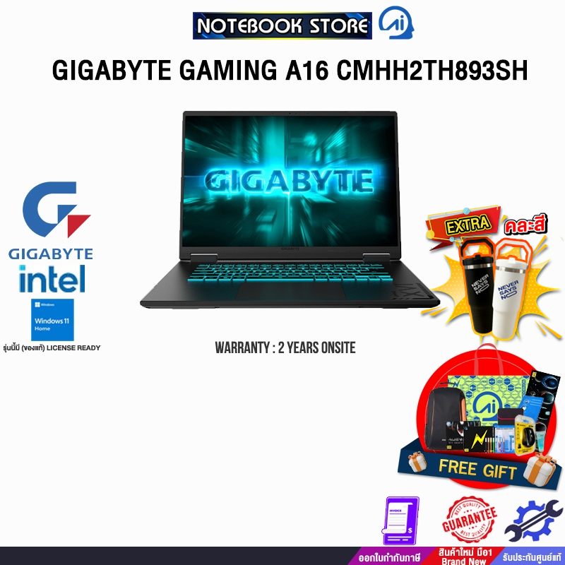 GIGABYTE GAMING A16 CMHH2TH893SH /i5-13420H/ประกัน 2 Years