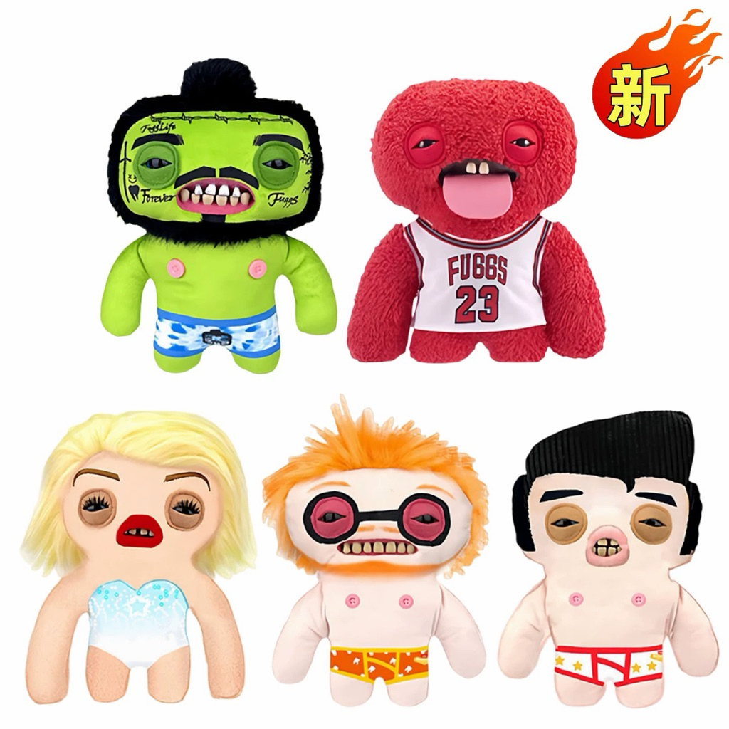 Fuggler - FuggStar Fuggler x ศิลปิน✨