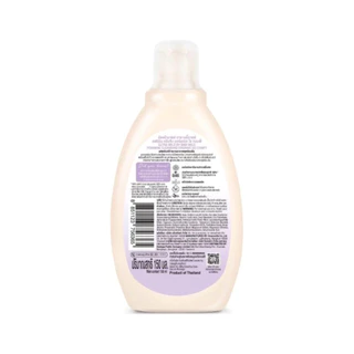 อัลตร้ามายด์ บาย เบบี้มายด์ Ultra Mild ออร์แกนิค เฟมินีน คลีนซิ่ง ดูแลจุดซ่อนเร้น ล้างจุดซ่อนเร้น อ่อนโยน 150 ml.ภ