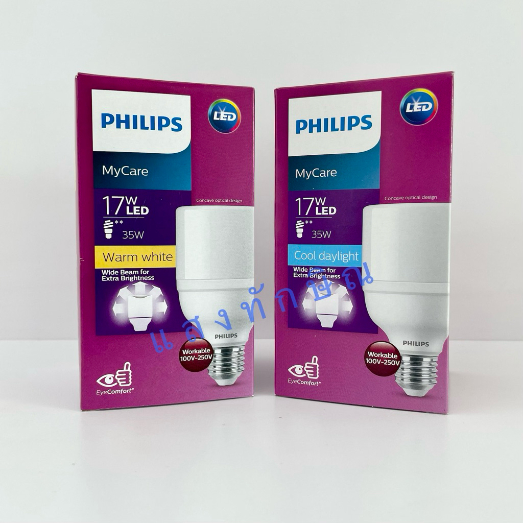 PHILIPS หลอดไฟ LED 17W ขั้ว E27 รุ่น LED BRIGHT MY CARE