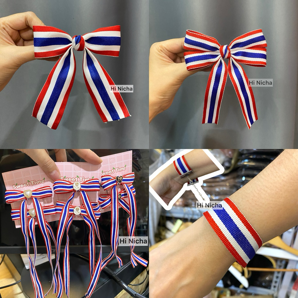 โบว์ติดผมลายธงชาติไทย Handmade กิ๊บสปริง กิ๊บติดผม ริบบิ้นผ้าทอโพลี พร้อมส่ง 🇹🇭ร้านไทย