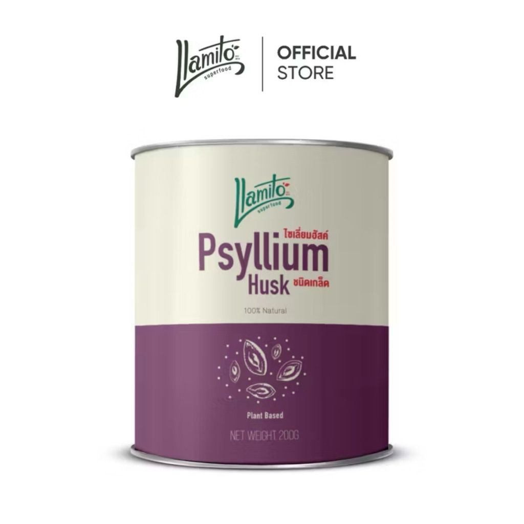 Llamito ไชเลี่ยมฮัสค์PsyLliumขนาด200g