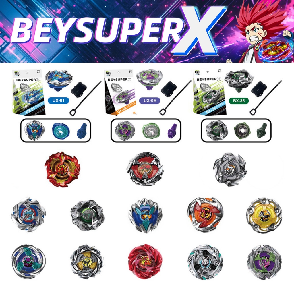 BEYSUPER X ลูกข่างต่อสู้โลหะ พร้อมเครื่องยิง หมุนเร็วแรง แข็งแรงทนทาน ของเล่นเด็กผู้ชาย ของขวัญวันเกิด