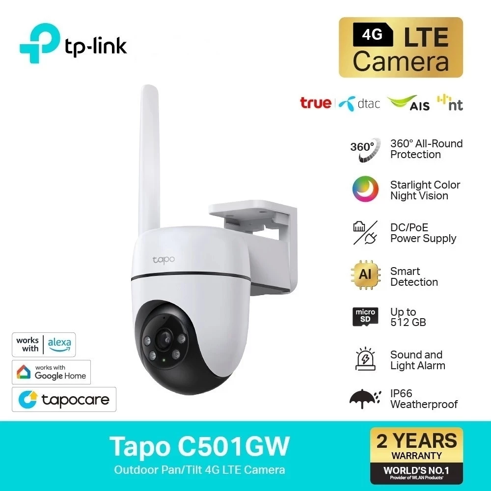 ⚡️กล้องวงจรปิดใส่ซิม 4G⚡️TP-LINK (Tapo C501GW) Outdoor Pan/Tilt 4G LTE Camera กล้องใส่ซิม 1080P Full HD มี AIตรวจจับ