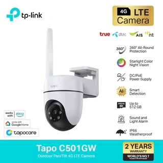 ⚡️กล้องวงจรปิดใส่ซิม 4G⚡️TP-LINK (Tapo C501GW) Outdoor Pan/Tilt 4G LTE Camera กล้องใส่ซิม 1080P Full HD มี AIตรวจจับ