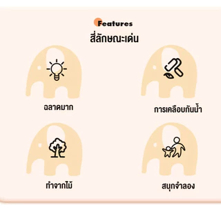 Doudingtoysชุดครัวไม้ใหญ่ของเล่นเด็ก พร้อมส่งในไทย