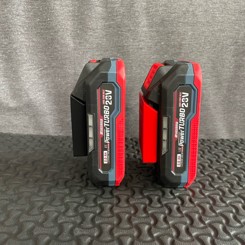 ที่้เก็บแบตเตอรี่แบตติดผนัง Masaru - รูปที่ 4