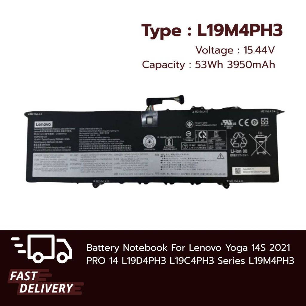 Battery L19D4PH3 L19C4PH3 L19M4PH3 แล็ปท็อป แบตเตอรี่ For Lenovo Yoga 14S 2021 PRO 14 Series (ส่งฟรี