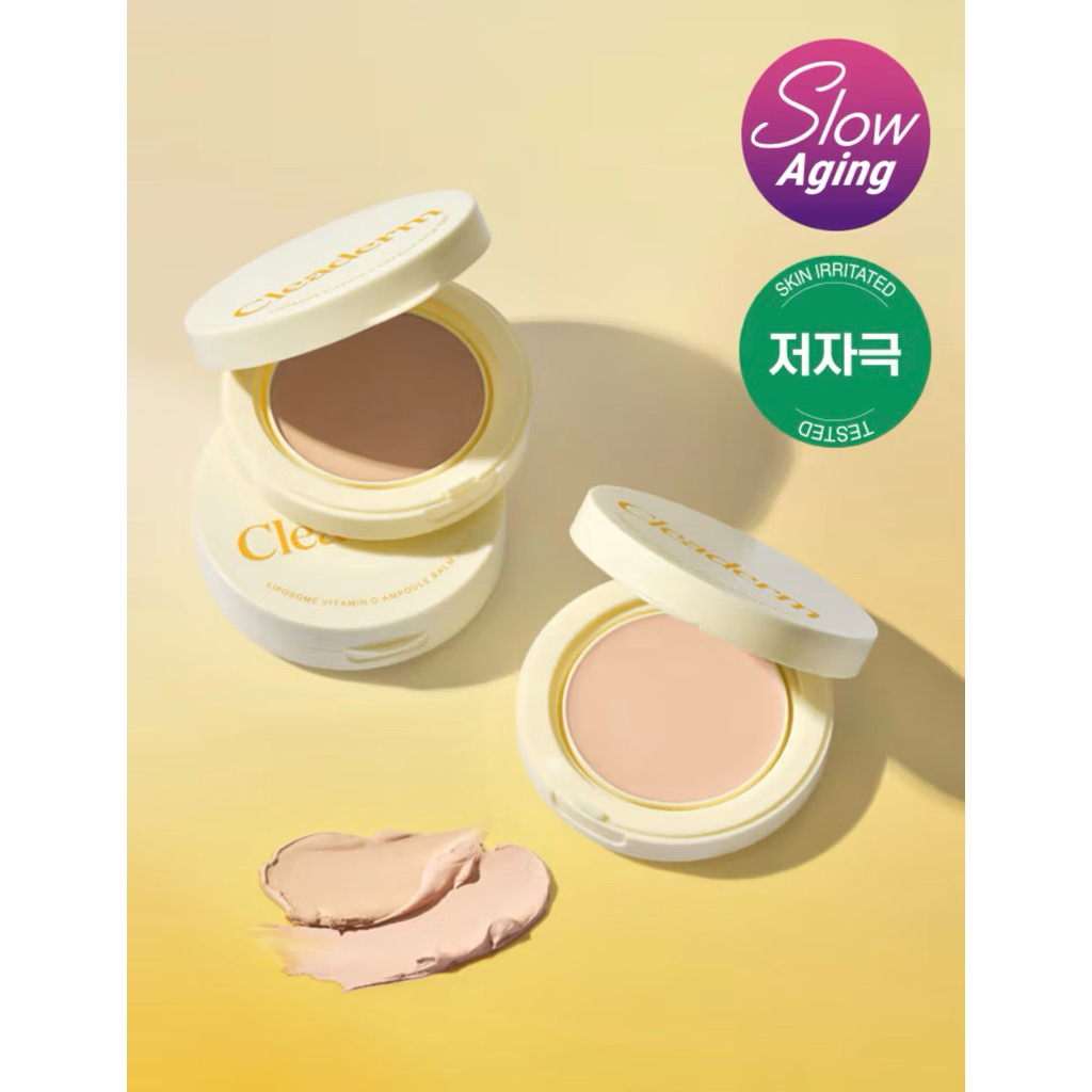 cleaderm vitamin C ampoule balm pact คูชั่นรองพื้น ผสมวิตามินซีบำรุงและปกปิดรอยดำ กละ ฝ้า ผิวสวยโกลว์ นำเข้าเกาหลีแท้