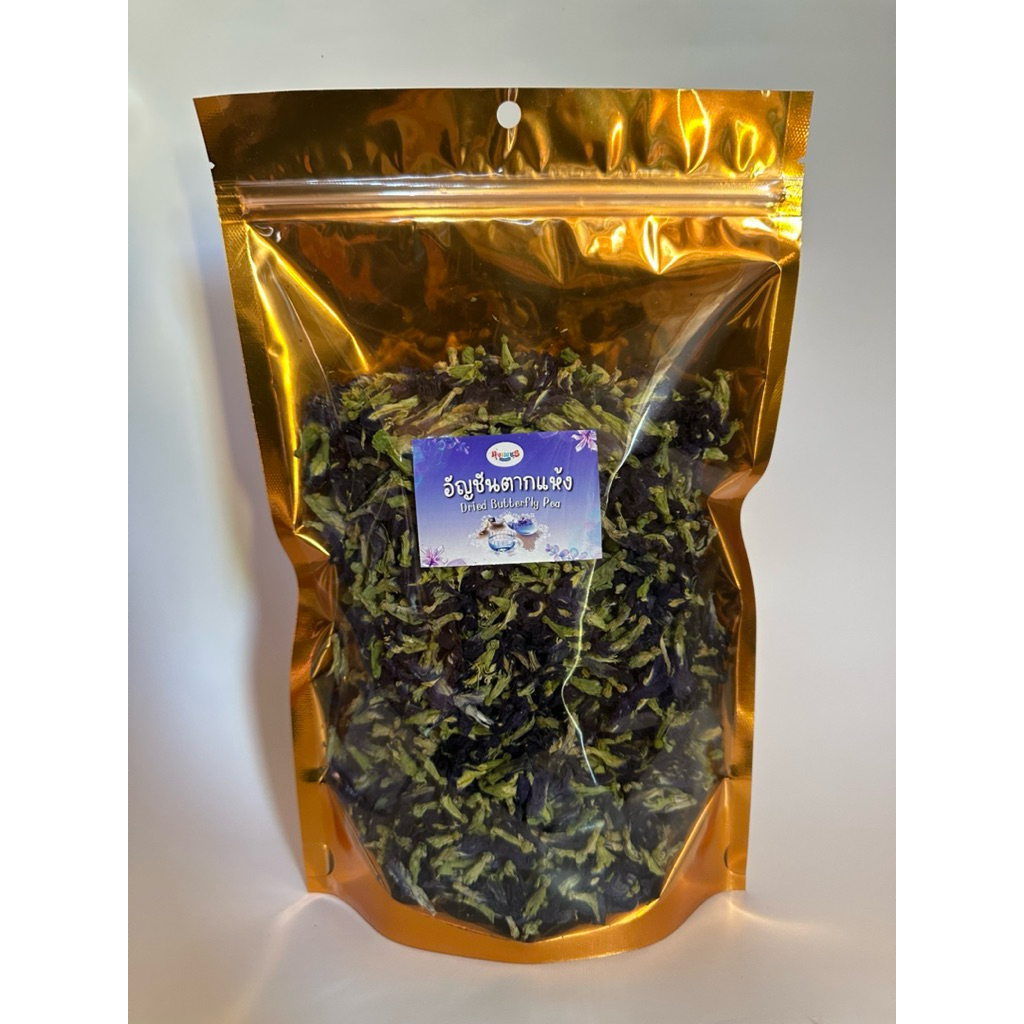 อัญชันตากแห้ง 40, 100 กรัม (Dried Butterfly Pea Flowers) ราคา ถูกที่สุด ดีลบีเคเค แกลเลอรีภาพที่ 4
