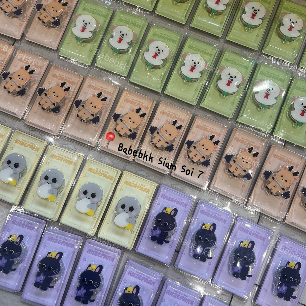 [สินค้าพร้อมส่ง] RIIZE – RIIZE PARK MD