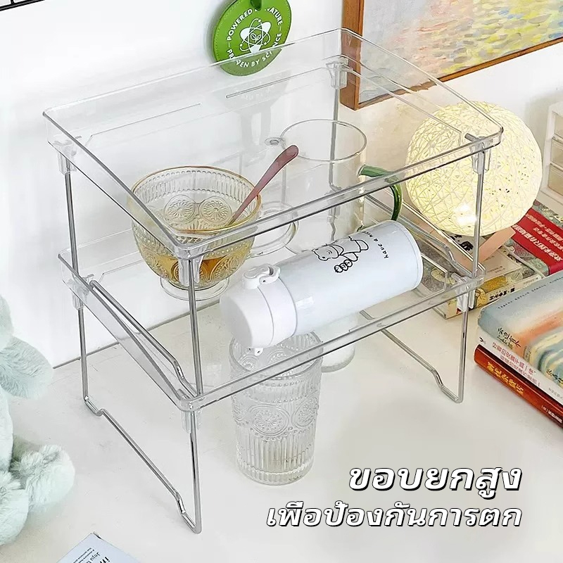 ❤️สินค้าพร้อมส่ง❤️ ชั้นจัดเก็บของ โต๊ะใส่ของพับได้ ชั้นวางของ สีใส วางซ้อนกันได้ ชั้นวางอะคริลิค ที่เก็บของ - รูปที่ 4