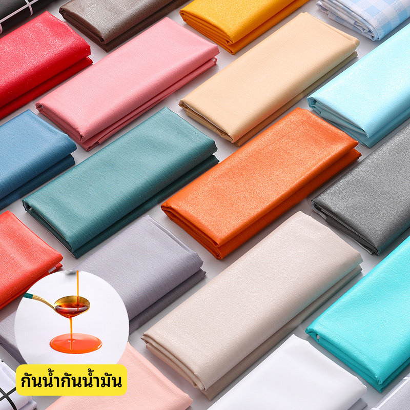 🚚ส่งจากไทย🚚ผ้าปูโต๊ะ 8 สี กันน้ํา100% กันน้ํามัน ทนร้อน ทนขีดข่วน ทำความสะอาดง่าย สไตล์มินิมอลสุดหรู สำหรับตั้ง ห้องครัว