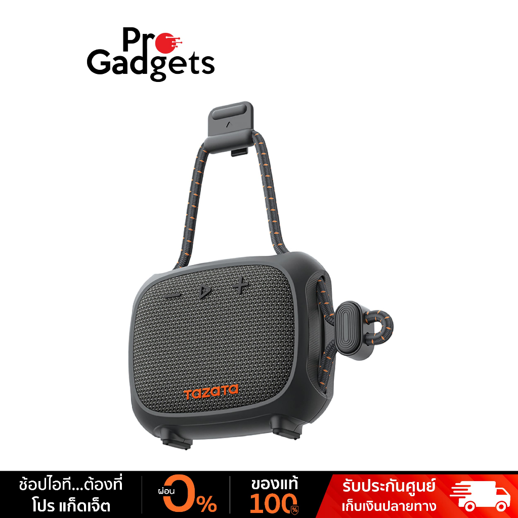 Tazata Goclip IX Bluetooth Speaker Black ลำโพงบลูทูธ