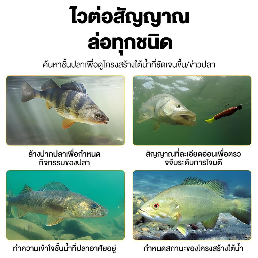 เอ็นตกปลา PE 8X 150M เชือกถัก 8 แกน แข็งแรงพิเศษ 12-50LB - รูปที่ 6