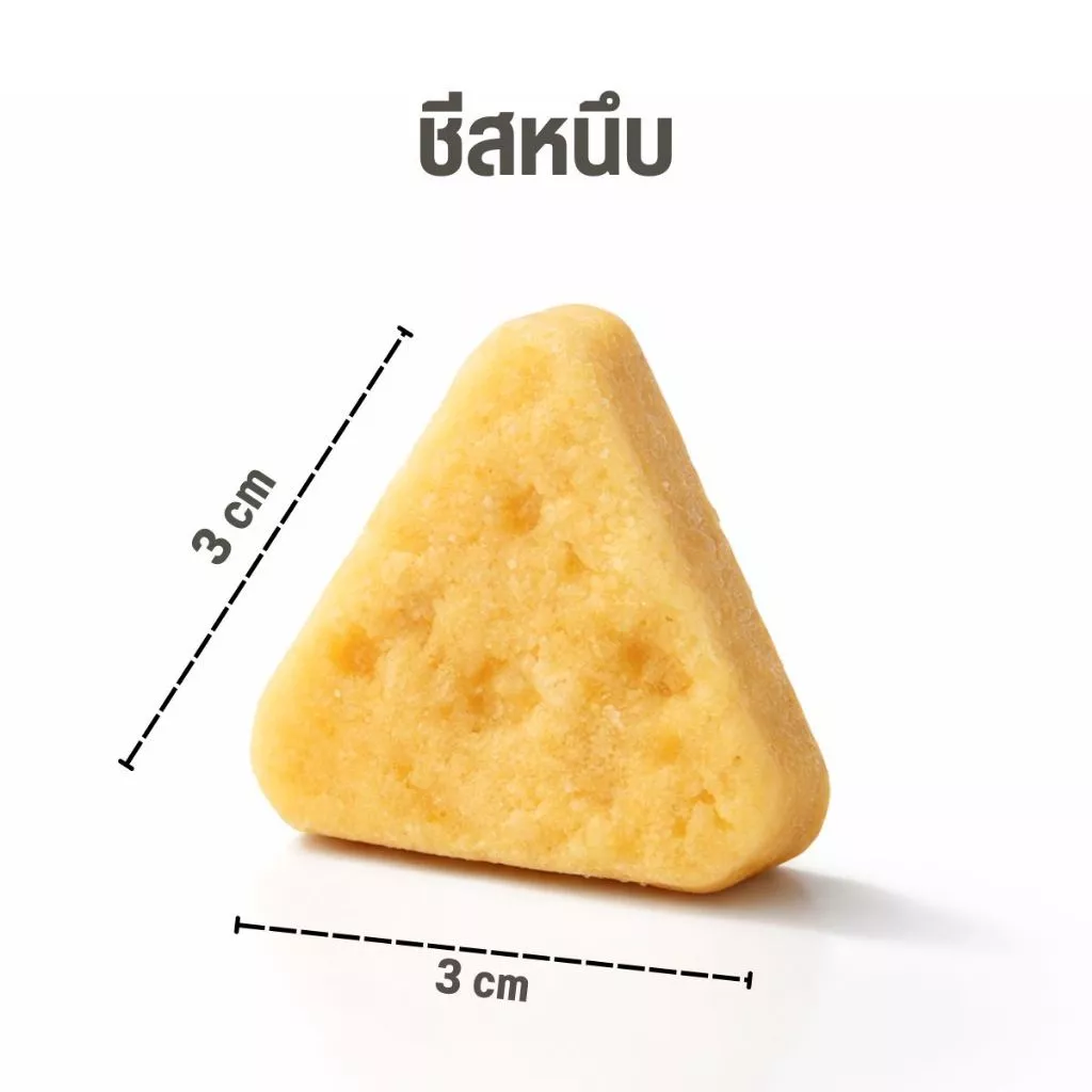 หูกระต่ายอบแห้ง หางปลาแซลม่อนอบกรอบ ขนมสัตว์เลี้ยง สุนัขและแมว ไก่เต๋า  สินค้าพร้อมส่ง thumbnail 4
