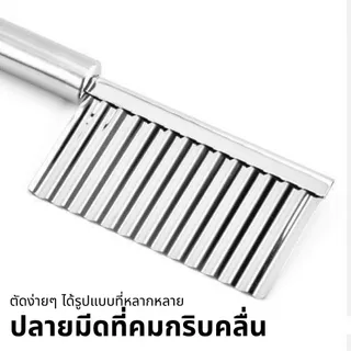 6pcs อุปกรณ์ครัวสแตนเลสชุดมีดผลไม้อุปกรณ์แกะสลักมีดแกะสลักแตงโมขุดช้อนมันฝรั่งมีดปอก ﻿