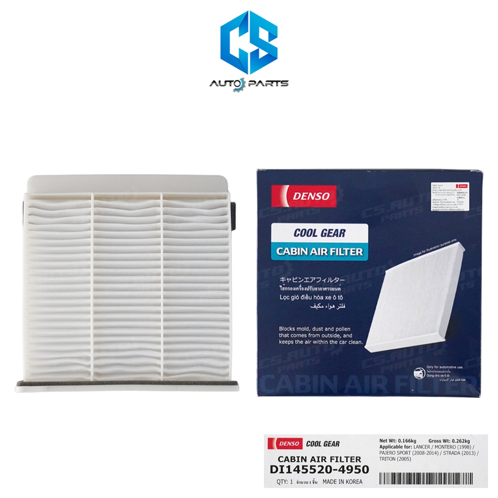 DENSO กรองแอร์ MITSUBISHI TRITON,PAJERO ปี05-14,CEDIA,NEW LANCER,EX