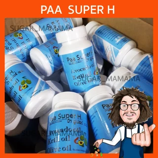 Paa Super H ป๋าซุปเปอร์ เอช หมอนอกกะลา สันติมานะดี ป๋าสันติ krill oil HDL(ไขมันดี) อะโวคาโด้