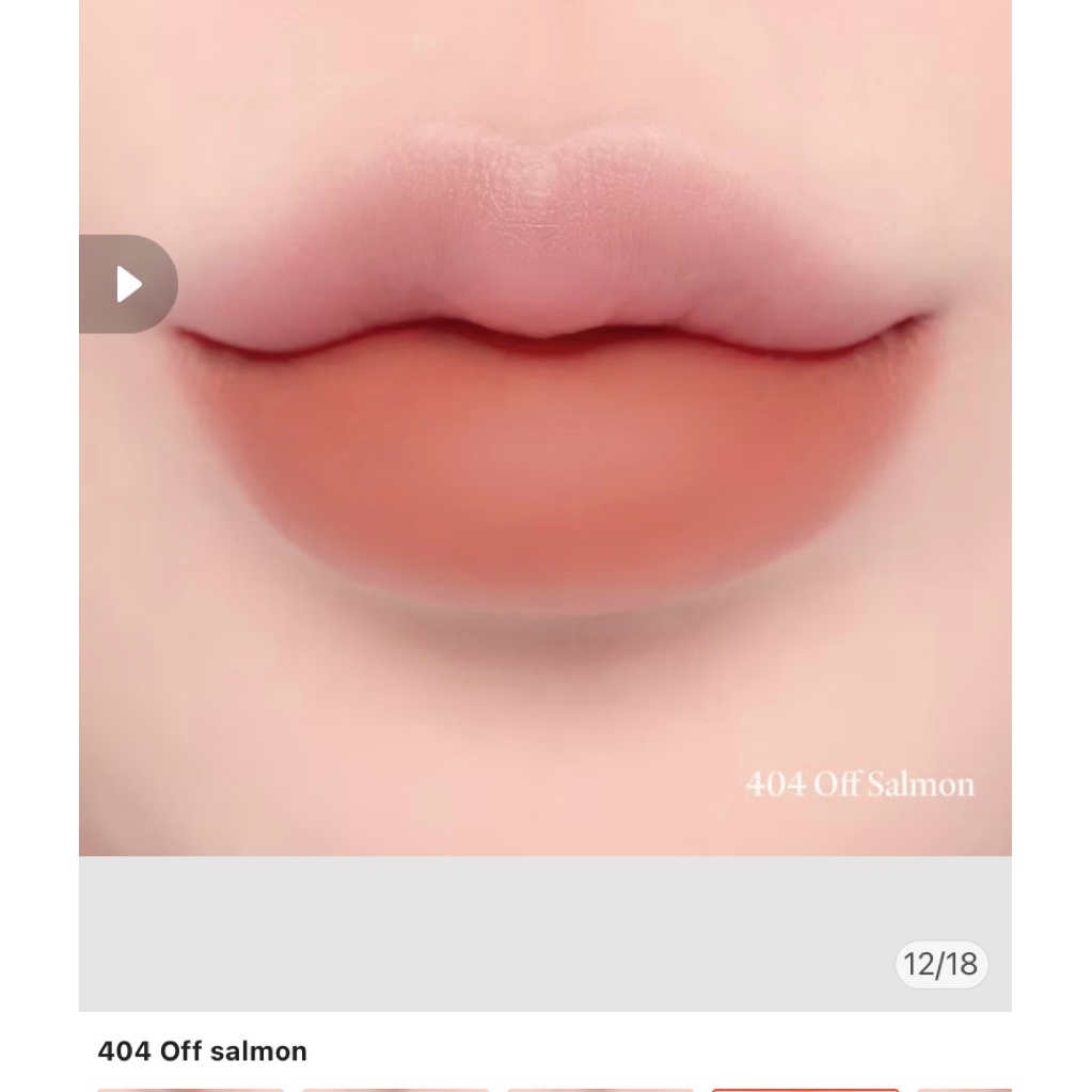 Laka : Bulky matte lipstick ส่งต่อ