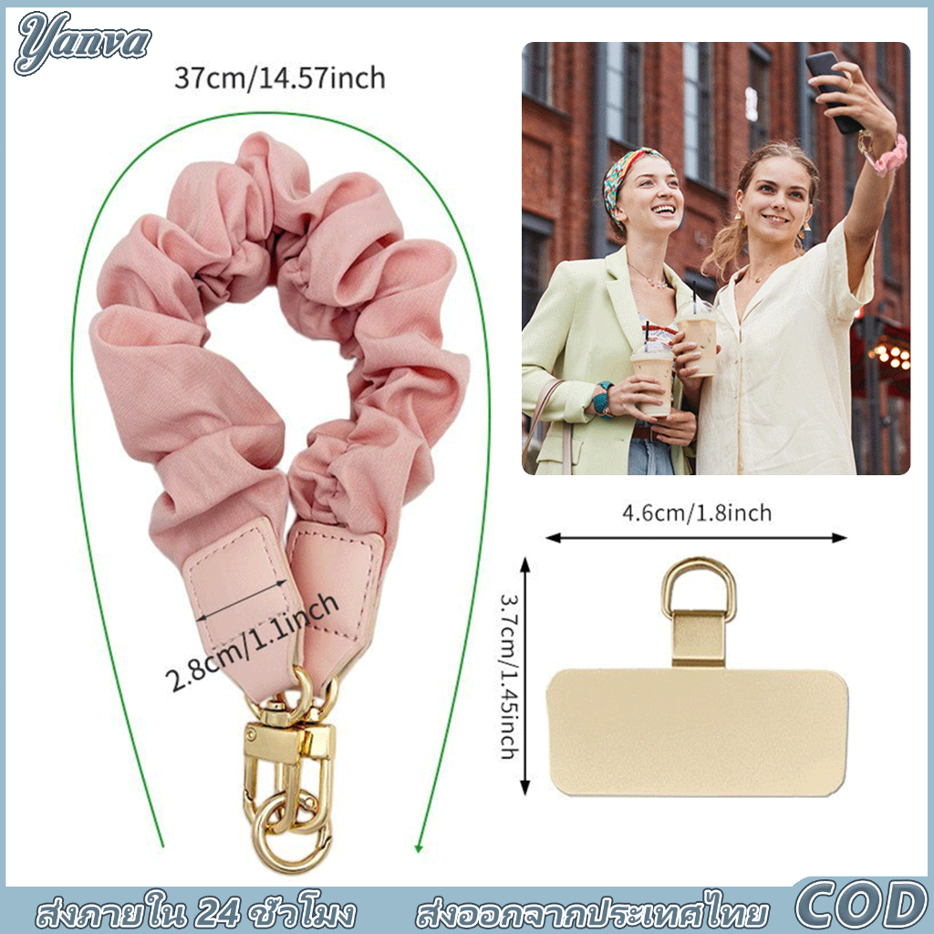 เชือกเส้นเล็กโทรศัพท์สายคล้องข้อมือแฟชั่นดีไซน์ผ้านุ่มสไตล์หรู ป้องกันหล่นสูญหาย เหมาะพกพาใช้สมาร์ตโฟน