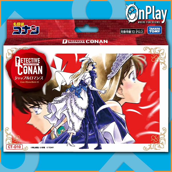 [Conan] CT-D10 Shuffle Romance Theme Deck