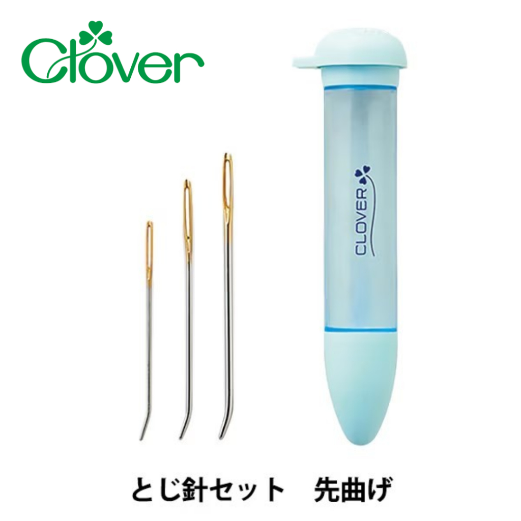 Clover Petit Bent Tip Tapestry Needle Set ชุดเข็มโค้ง สำหรับเก็บงาน (55-083) จากญี่ปุ่น