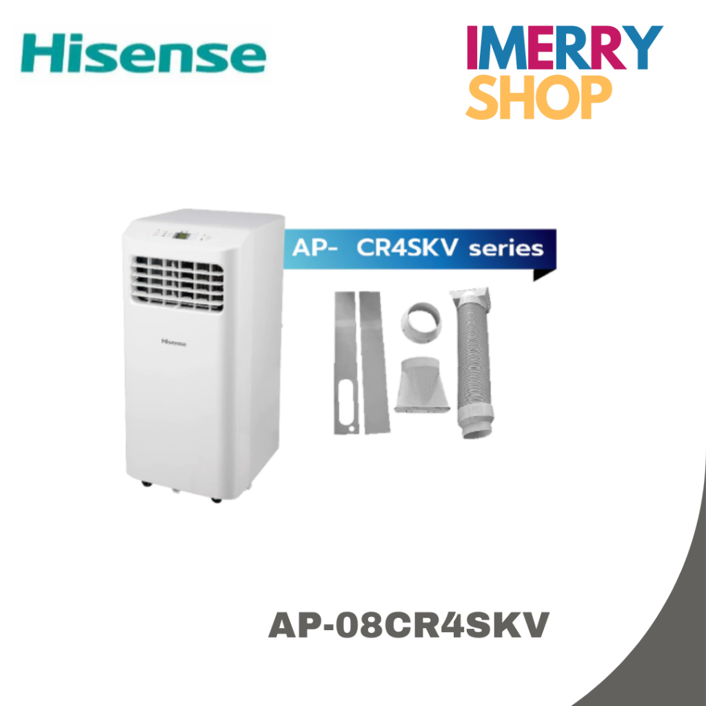 Hisense แอร์เคลื่อนที่ ไฮเซนส์ (Hisense) ขนาด 8,000 BTU รุ่น AP-08CR4SKV