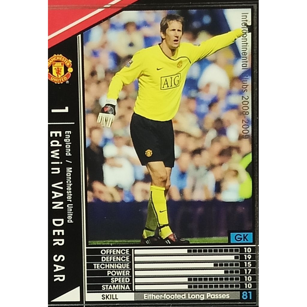 Card Football Edwin van der sar wccf
Manchester United 2008-2009

