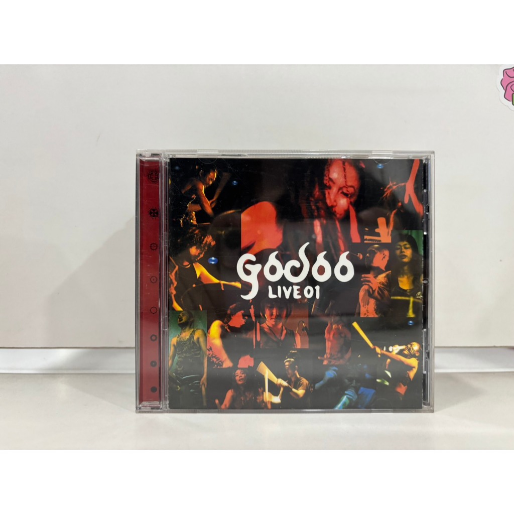 1 CD MUSIC  ซีดีเพลงสากล     GOCOO LIVE 01   (N6E14)