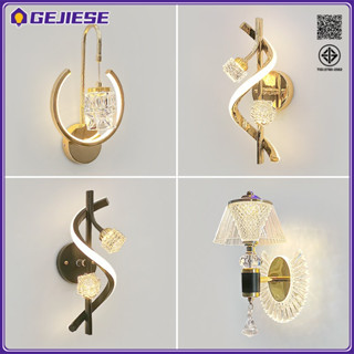 GEJIESE 3สี ไฟติดผนัง คริสตัลไฟติดผนัง ไฟled ไฟหัวเตียง ไฟห้…