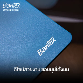 Bantex แฟ้มหนีบ คลิปบอร์ด แฟ้มใส่เอกสาร แผ่นรองเขียน แฟ้มเอกสาร A4 แนวตั้ง กระดานรองเขียน Clipboard