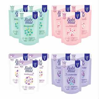 เบบี้มายด์ ผลิตภัณฑ์อาบน้ำและสระผม แบบถุงเติม 350 มล แพ็ค 3 …