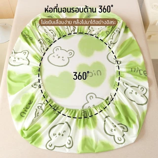 Comfy Sleep ผ้าปูที่นอน 3ฟุต 3.5ฟุต 5ฟุต 6ฟุต เฉพาะผ้าปู ผ้าปูที่นอนลายการ์ตูนชั้นเดียว สูง10นิ้ว