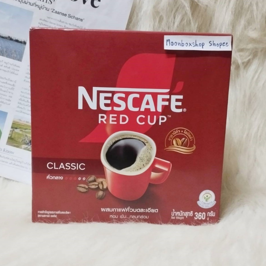 NESCAFE RED CUP เนสกาแฟ เรดคัพ 360 กรัม