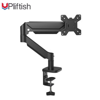 upliftish ขาตั้งจอคอมพิวเตอร์แบบตั้งโต๊ะพร้อมถาดวาง ปรับได้ …